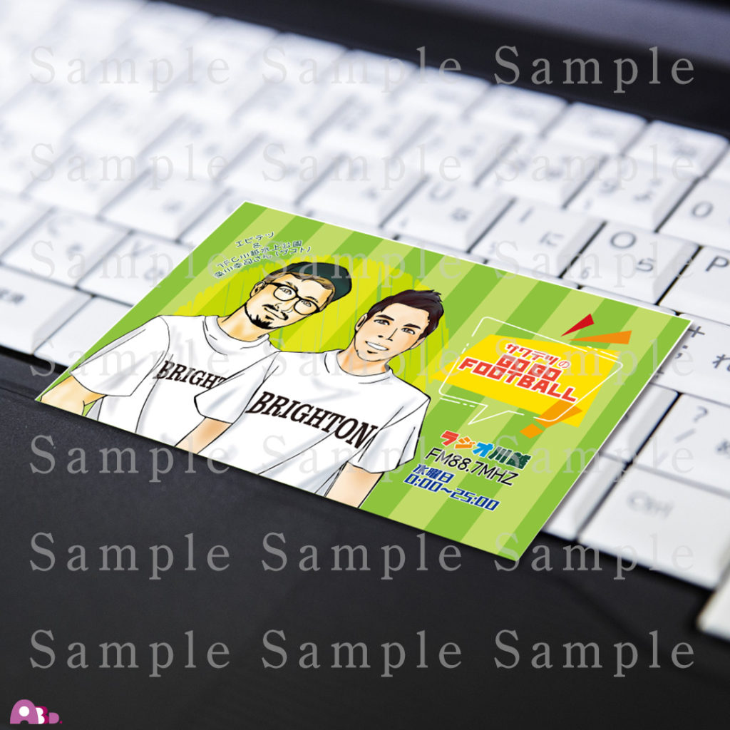 Card Etc Works Apple Blossom Design